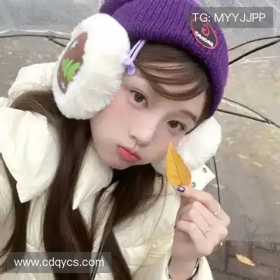 韦芝