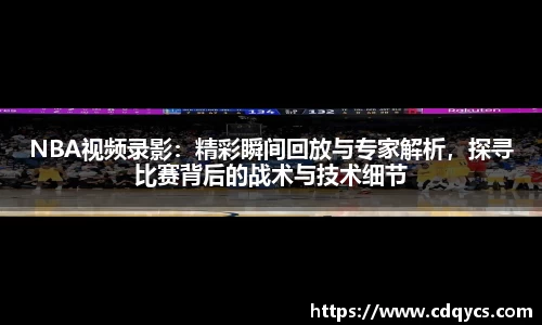 星空综合体育官网